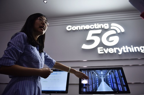 港媒关注内地将斥资1800亿美元建全球最大5G网络