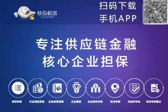 点击图片查看详情 收入效应和替代效应图_收入和资产同时减少