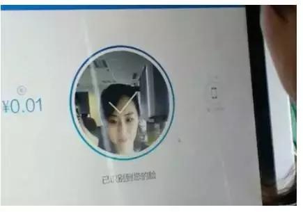 支付宝“无感支付”落地停车场，牛炸了！