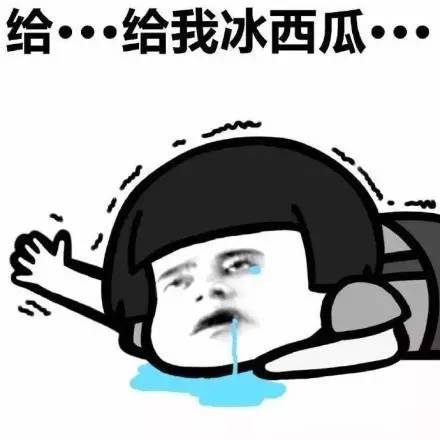 雷电黄色+冰雹橙色+暴雨蓝色+地质灾害!天津连