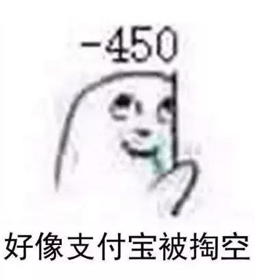支付宝“无感支付”落地停车场，牛炸了！