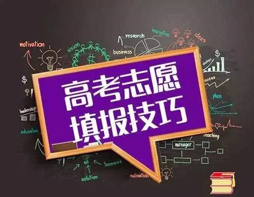 2017陕西高考状元出炉：文科696分，理科719分，快来围观真正