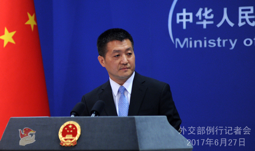 美《贩卖人口报告》将中国人权调为最差 外交部回应