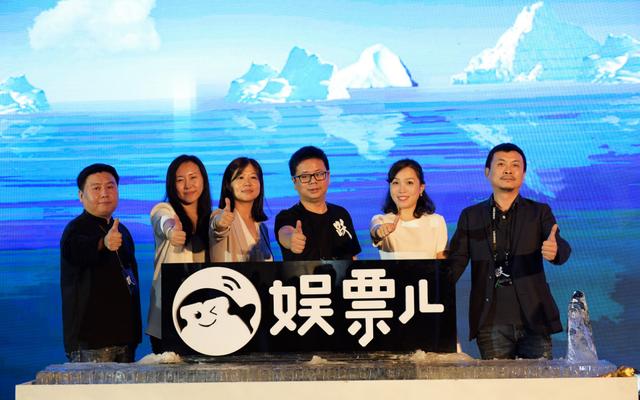 这公司曾是腾讯干儿子如今国际化失败亏到马化腾都不想认他