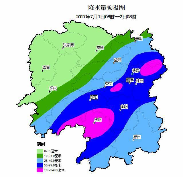 湖南23县降雨量突破历史极值 湘江超历史最高水位