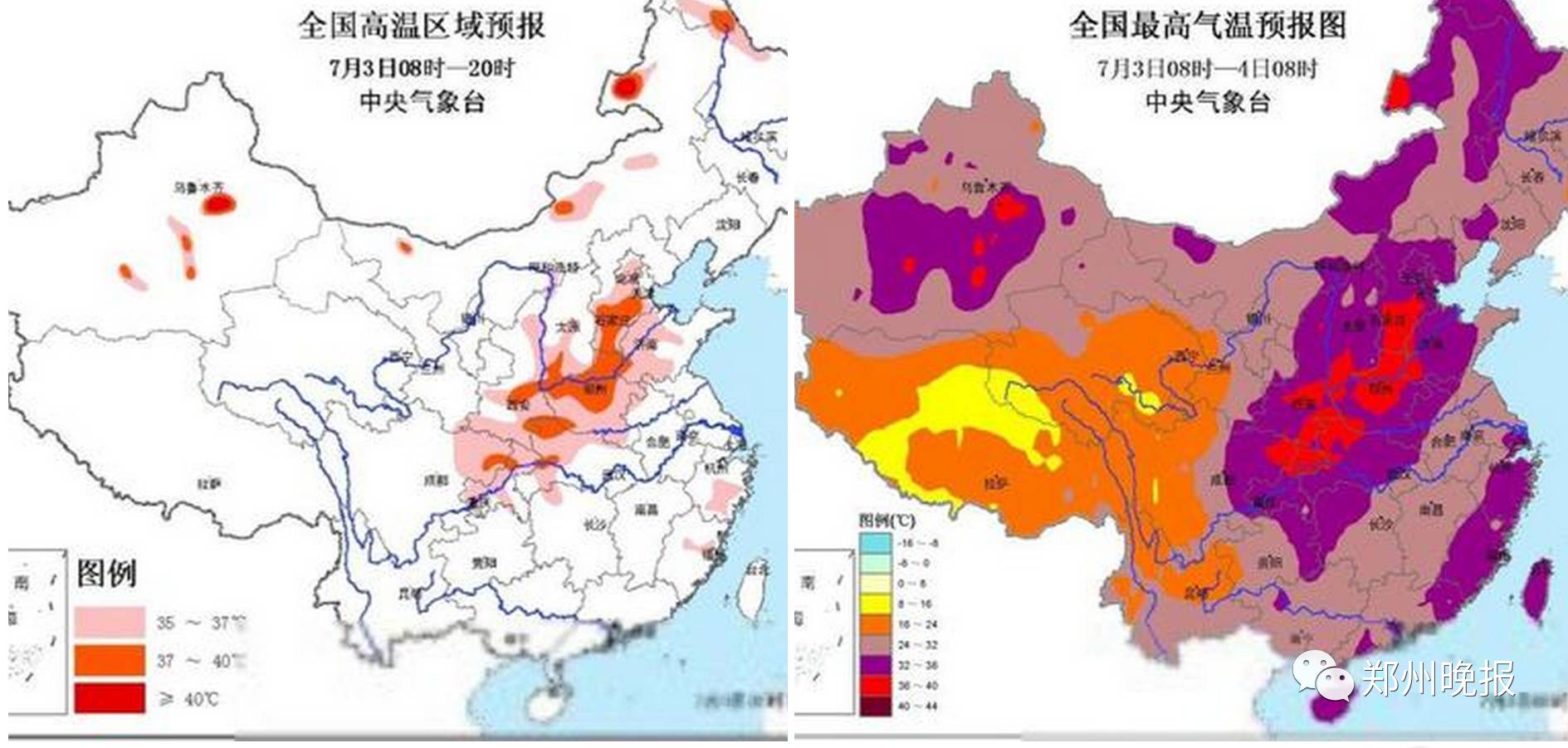 漯河人口有多少_...政府门户网站 漯河市人口计生委为召陵区女干部进行培训(2)