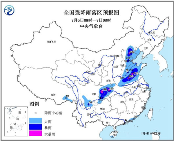 陕西省发布暴雨黄色预警