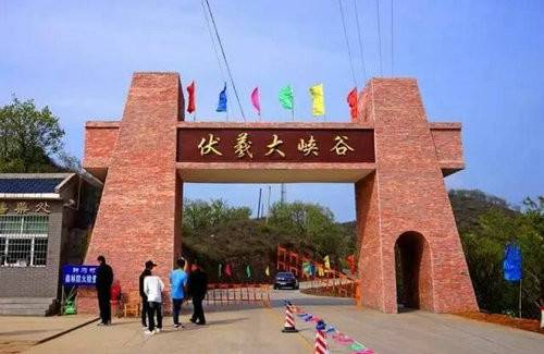 伏羲大峡谷享夏日清凉 登山休闲避暑的绝美之地(组图)_河南频道_凤凰网