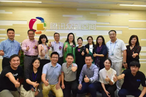 号称茶中江小白,又高调入驻腾讯众创空间,O2T