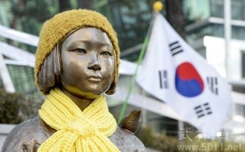 韩媒：首尔将立即启动建设日本军慰安妇博物馆