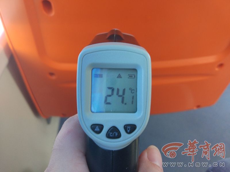 西安有多热?室外地面49℃单车座86.5℃ 小心烫
