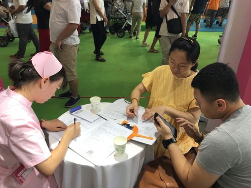 口碑品牌值得信赖 好孕妈妈入驻婴芭莎·儿童博览会(图5)