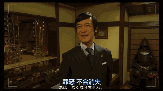 我带甲方吃遍豪华盛宴奇葩职场: