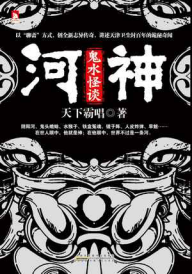 ա°Գ춥 硶ҳϷ˽չ