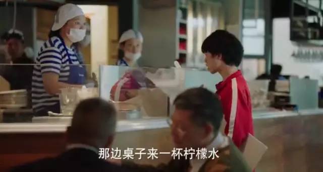 华西村人均收入_马上诺人均(2)