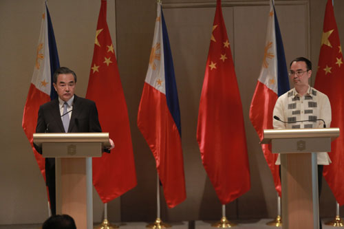 中菲两国外长谈南海“共同开发”：使两国人民都受益