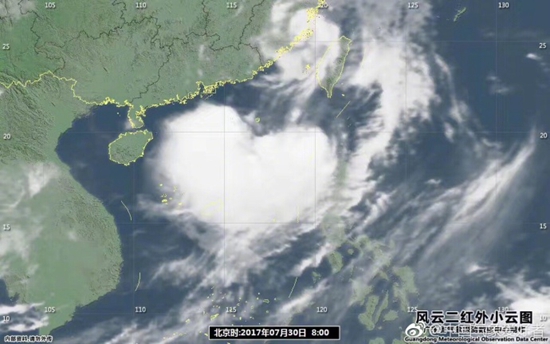 台风“纳沙”“海棠”合并北上 今明两天安徽将迎来降雨