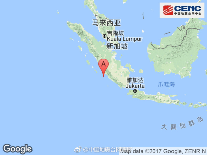 印度尼西亚苏门答腊岛附近发生6.5级地震