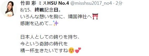 QQ��ͼ20170815163907.jpg