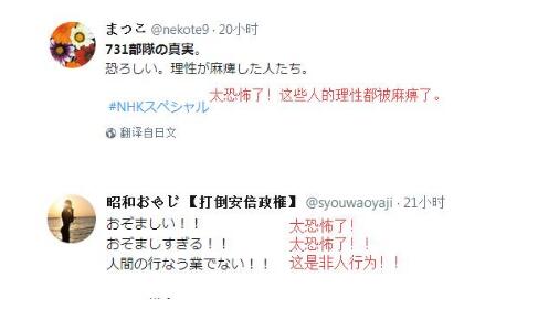 QQ��ͼ20170815160049.jpg