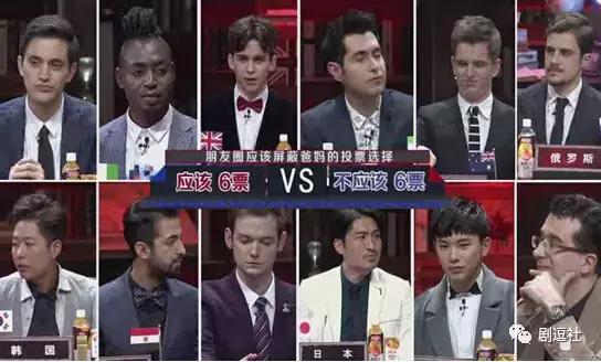 因为缺钱停播的良心综艺《非正式会谈》,回!来!了!