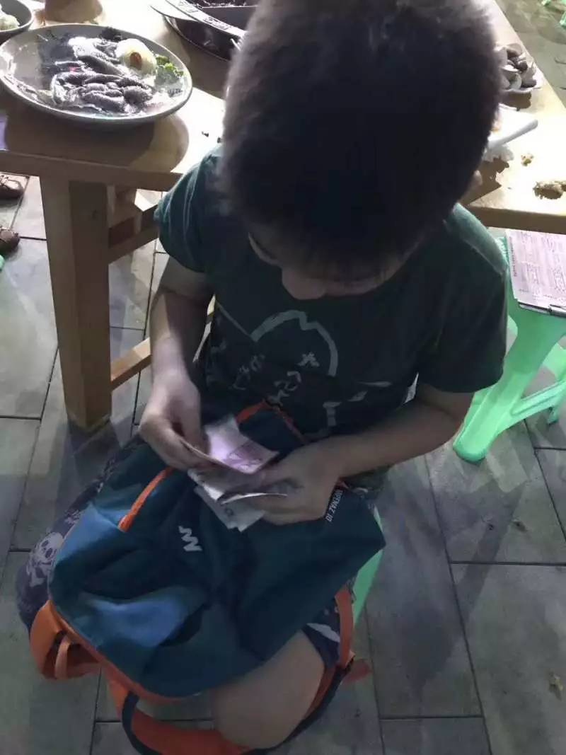 文章配图
