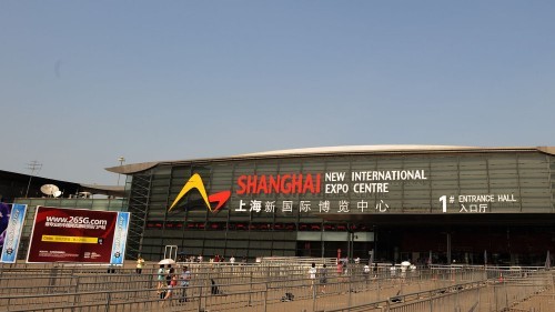 乐汀与你相约2017中国特许加盟展上海站