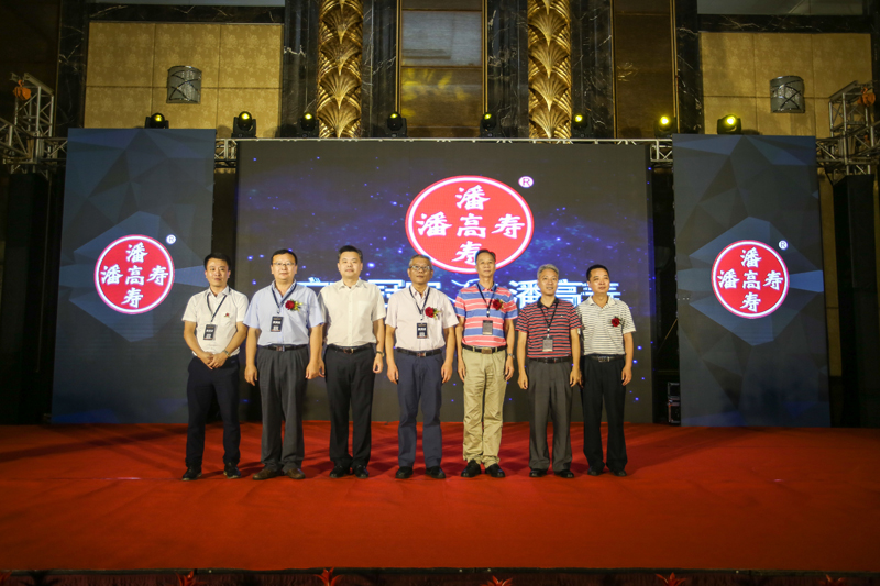 苹果醋上市,广药潘高寿大健康板块又添明星产