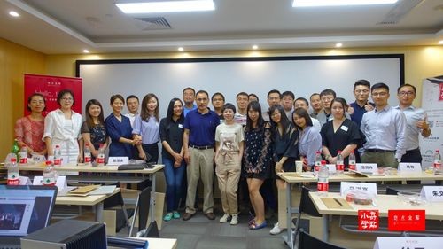 从企业理财到CEO社群 奇点金服企服之道