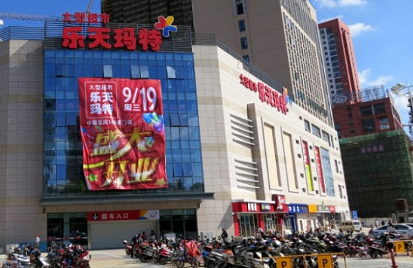 文章配图