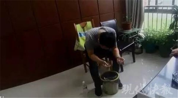 Ϊ��ܽ����鴦 ��������;�е������