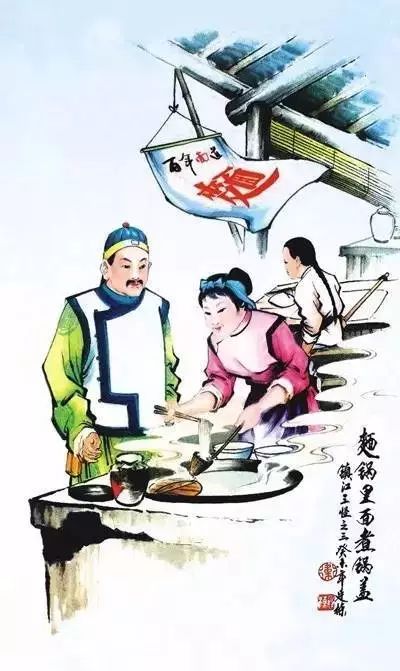 乾隆:史上最假美食代言人 | 知识周刊_凤凰读书