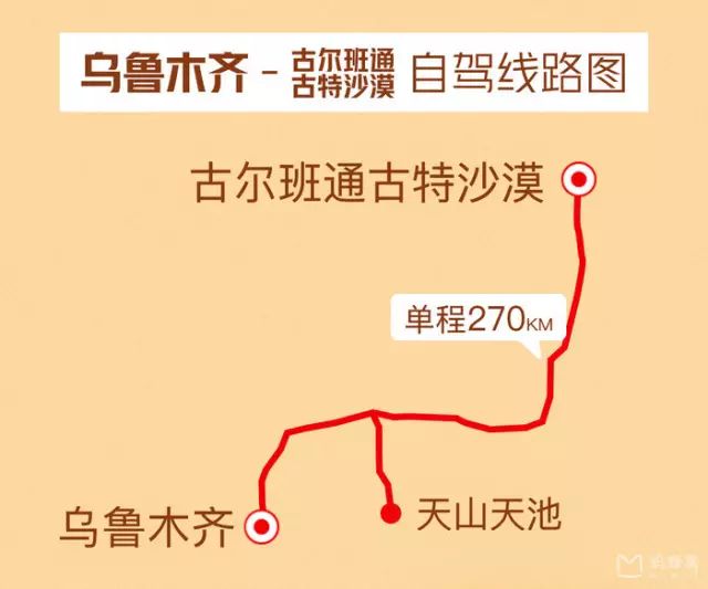 国内20条经典自驾线路 国庆出行每一条都有绝美的秋色