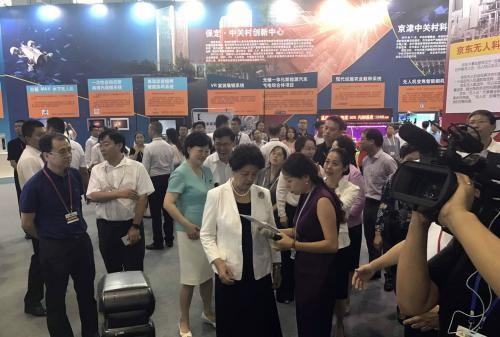 公司宝助力2017年全国双创活动周,绽放一站式