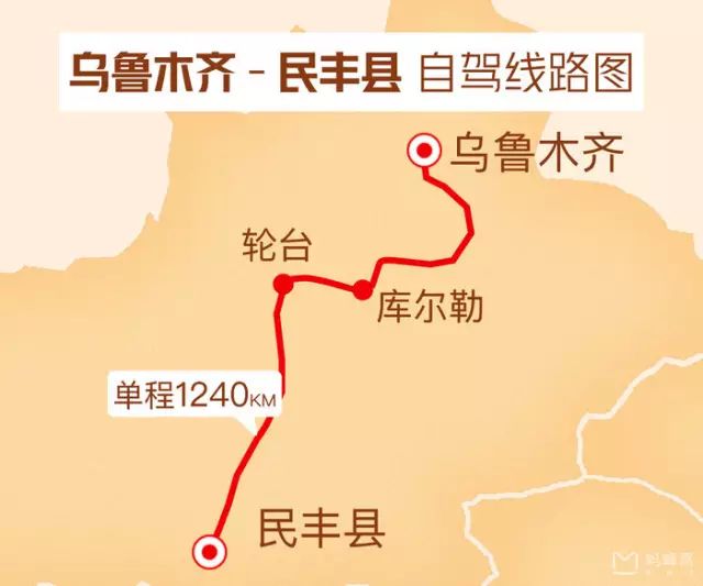 国内20条经典自驾线路 国庆出行每一条都有绝美的秋色