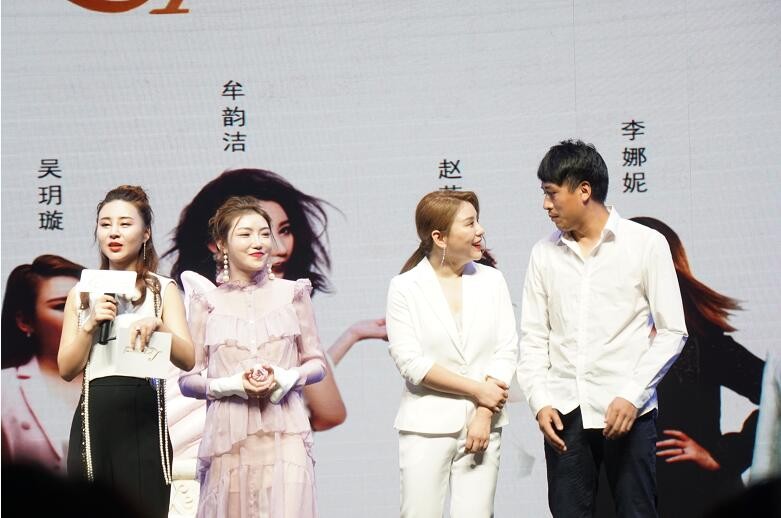 LEPOVZZI新品面世 泛娱乐化营销引领护肤产业