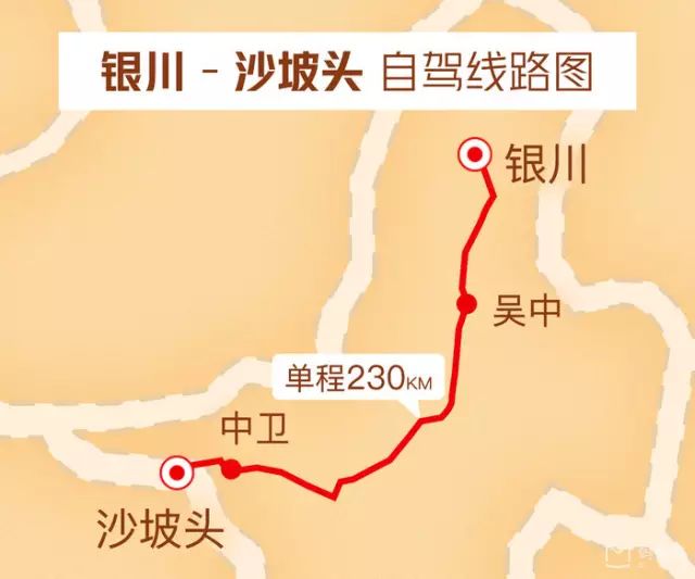 国内20条经典自驾线路 国庆出行每一条都有绝美的秋色