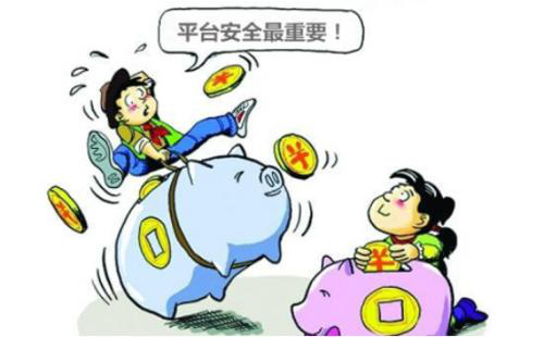 安全理财靠谱平台有哪些?天达金融、ppmone