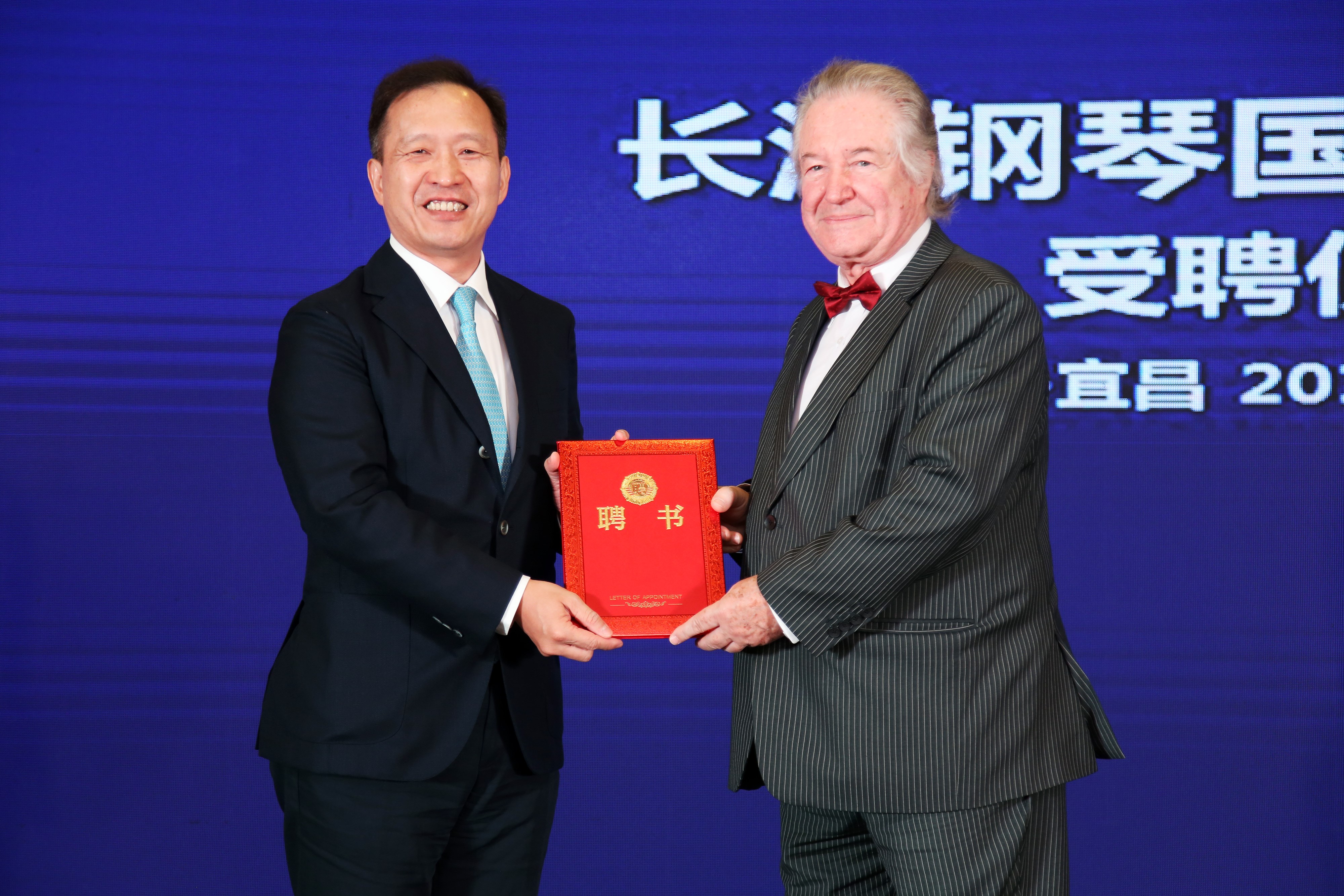俄罗斯钢琴巨匠米哈伊尔·沃斯克列辛斯基亲临签约仪式