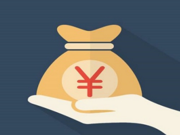 P2P活期产品被禁成定局 三益宝理财灵活优势