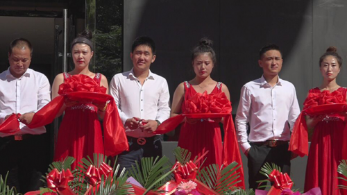 庄河分理处开业,国汇皇浦打响百强县市场攻坚