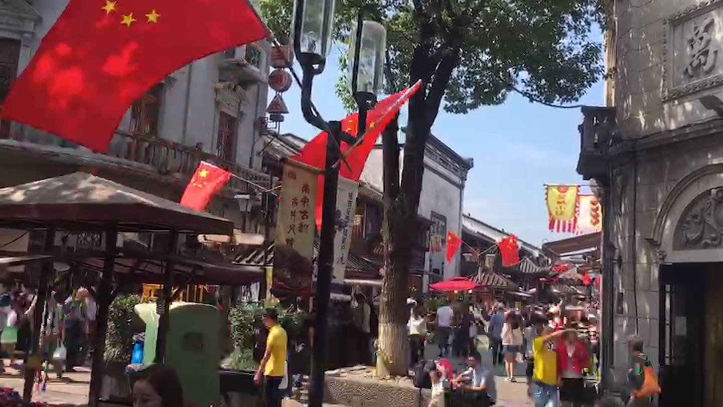 文章配图