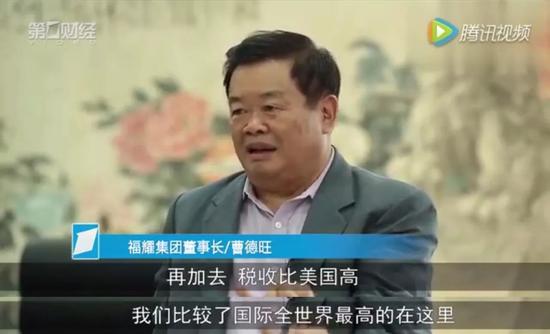 窄口径gdp_一季度GDP同比下降6.8 3月主要经济指标降幅明显收窄(3)