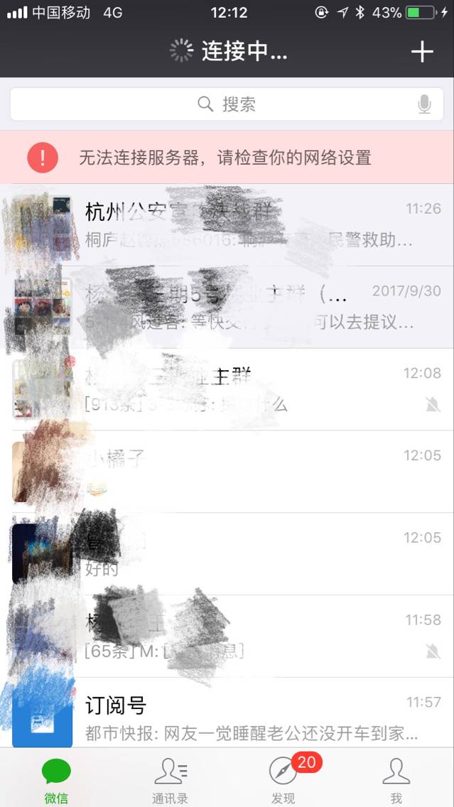 文章配图