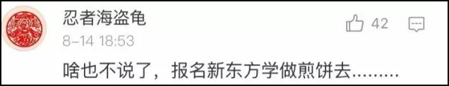 ��ү����ͷһ����70�� �Ʋ���俶���������