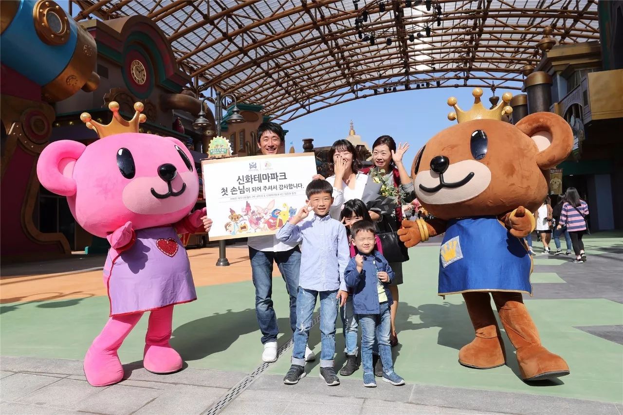 济州神话世界宣布神话主题公园正式开幕_凤凰