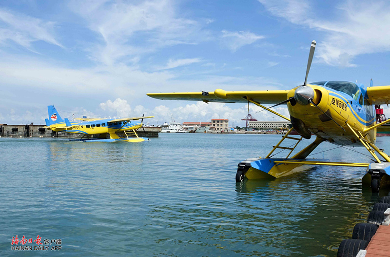 琼州海峡水上飞机首秀 将执行空中通勤航线