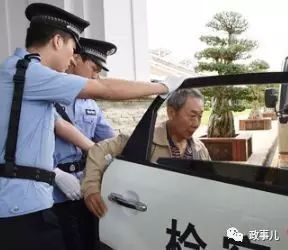贪官出事一逃了之 对儿女们的生活有何影响?