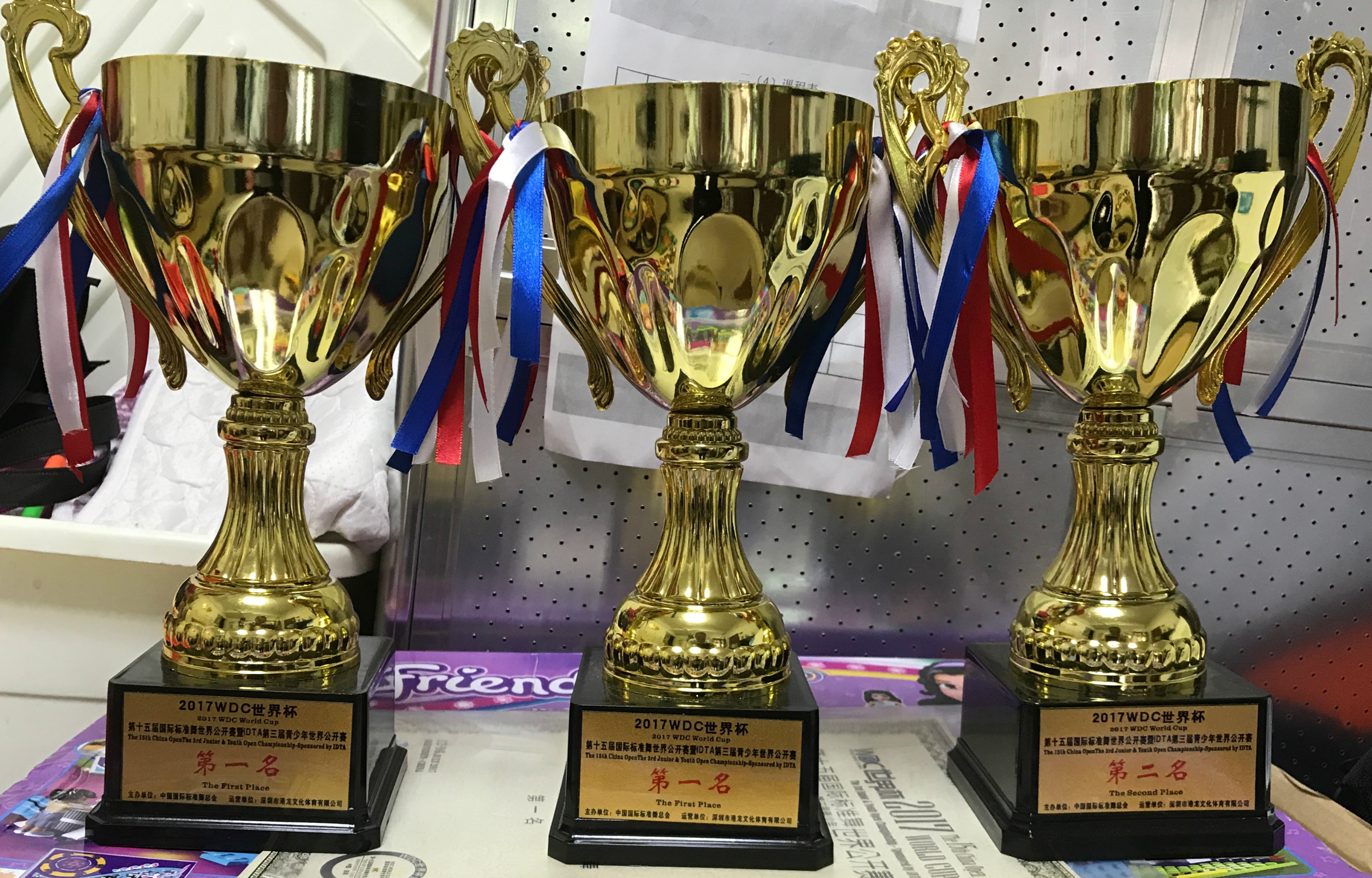 广州文德路小学体育舞蹈队勇夺广东省赛五5金