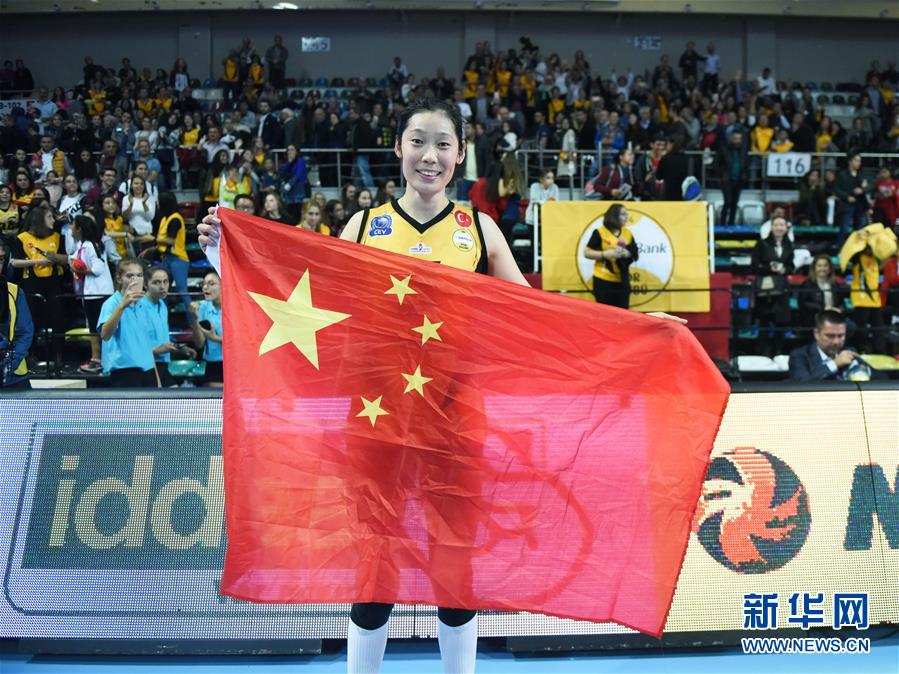 朱婷再战下一城!携球队夺土耳其女排超级杯冠